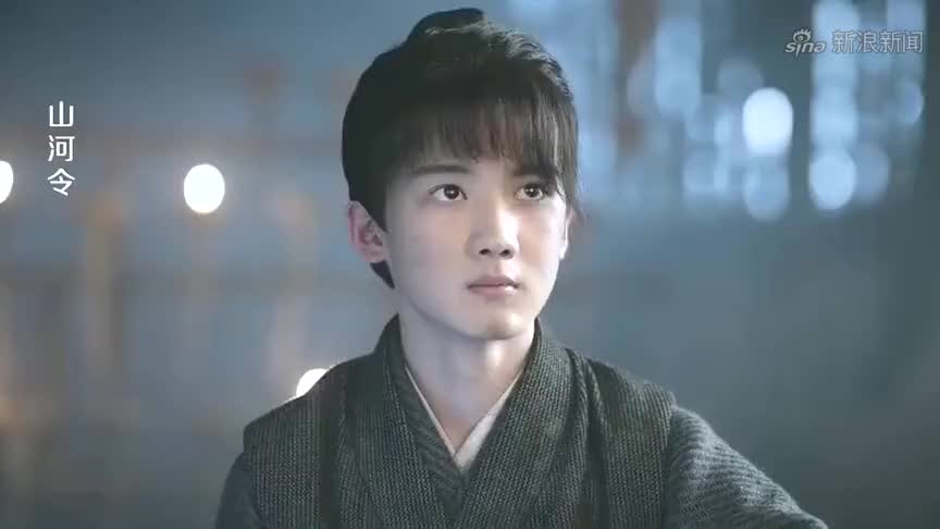 陈情令和山河令的梦幻联动