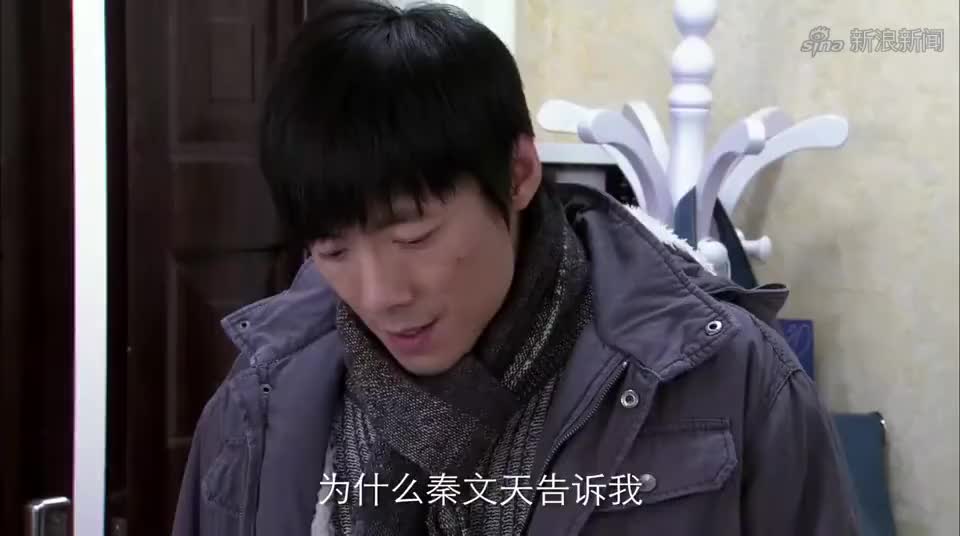 儿子离家出走,丈夫怒骂妻子