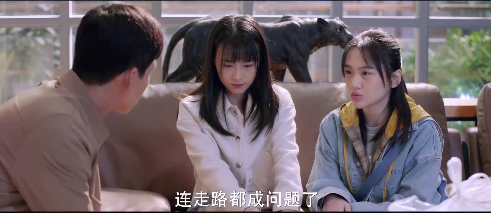 《你是我的城池营垒》 x 沈家姐妹在线卖惨,沈嘉凝打翻醋坛