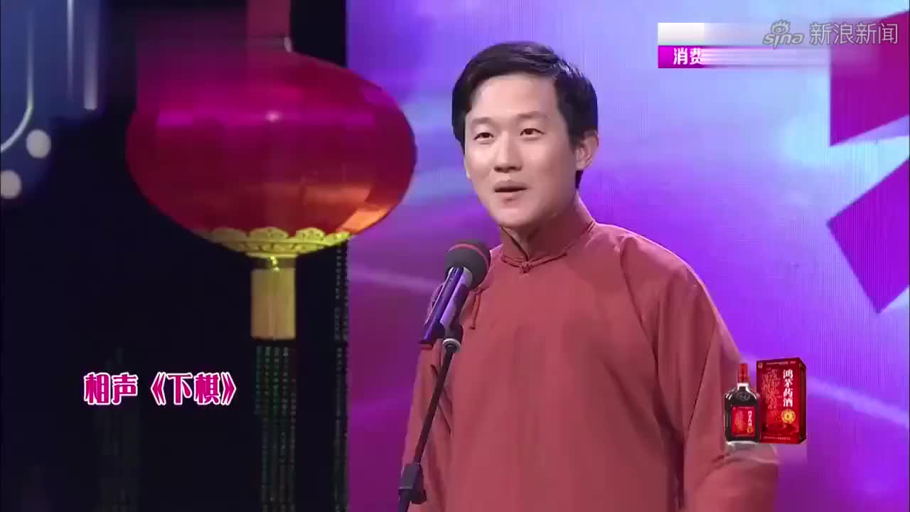 相声《扇子论》:裘英俊于丹一唱一和,爆笑接连不断