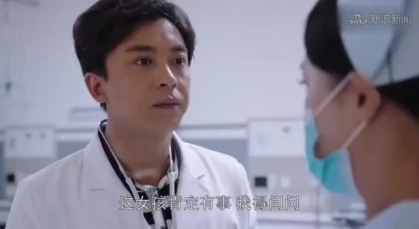 外科风云:陈绍聪沉迷于工作,忘记对杨羽的追求,主任恨铁不成钢