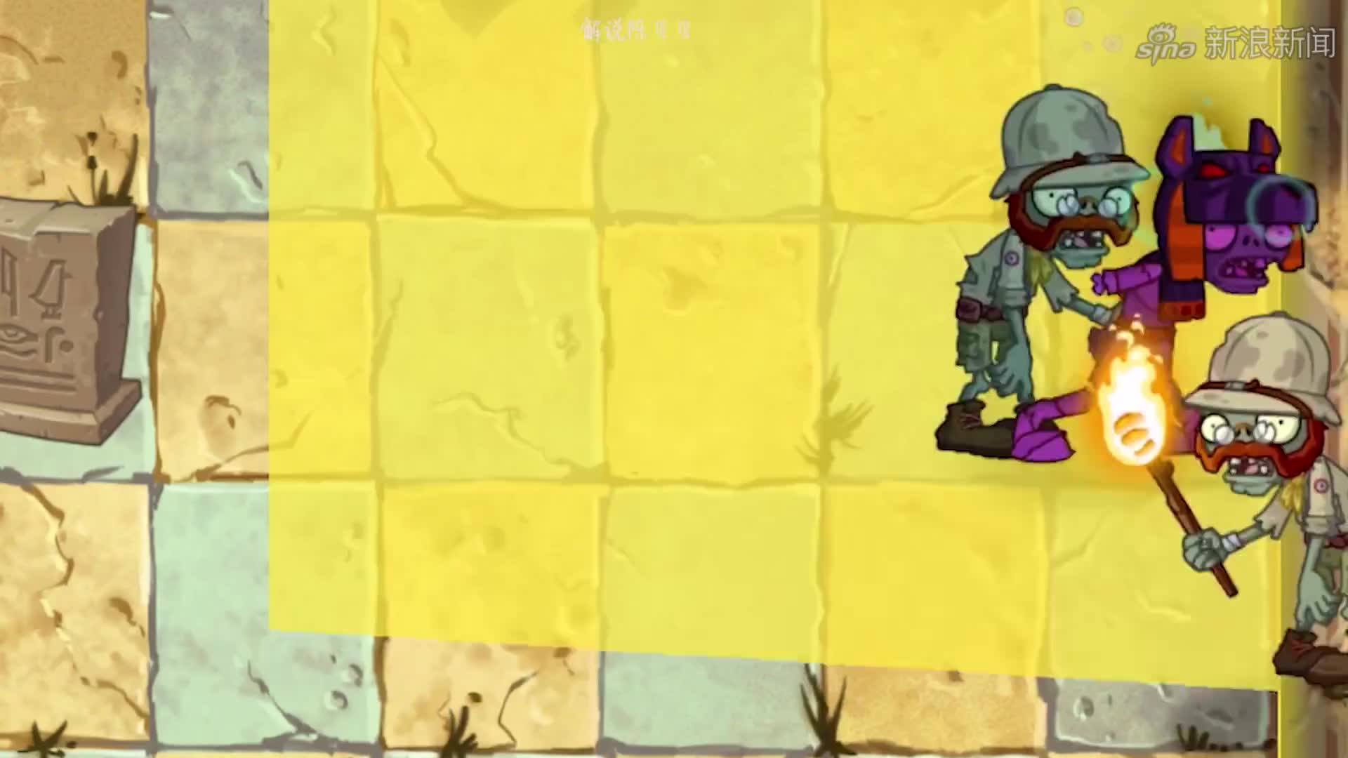 植物大战僵尸:听说你想和老爹斗斗?大嘴疯狂求饶!