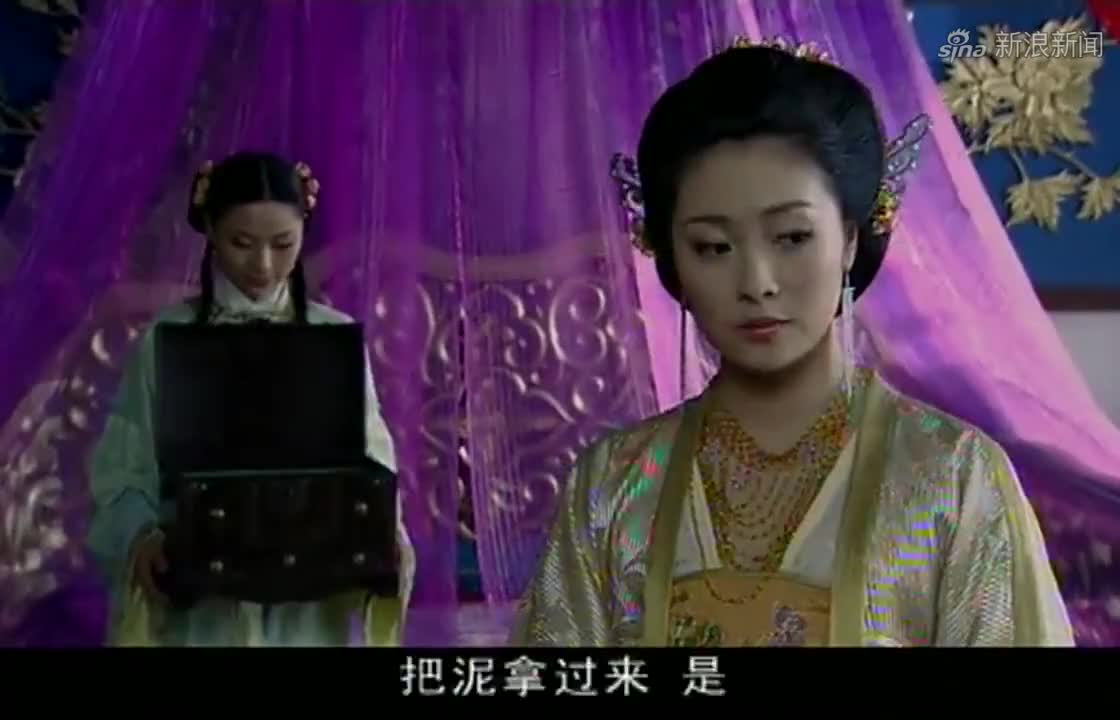 十大奇冤:御医为惠妃娘娘,寻找深海珊瑚泥,需要拿它争宠