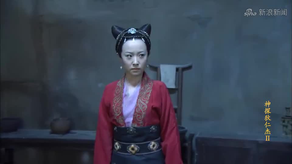 神探狄仁杰:如燕和元芳误入圈套,他俩误入蛇灵总部,身陷囹圄