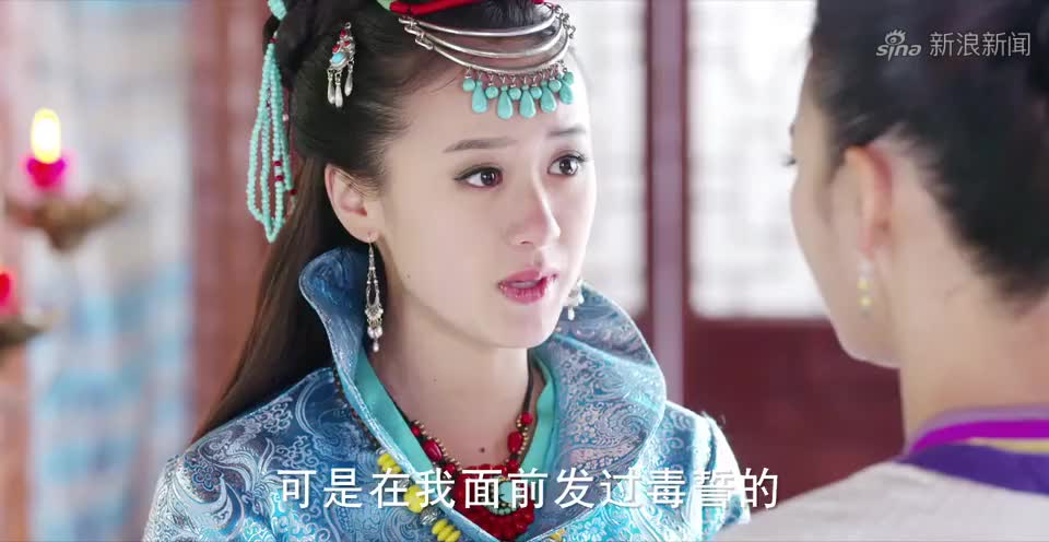 芈月传奇3:芈月扮丫环与青儿见面,青儿问芈月,对世子什么感情