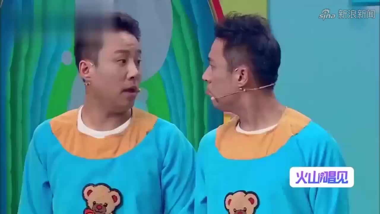 电影:郭阳和芳芳玩到很晚,没了回去的车