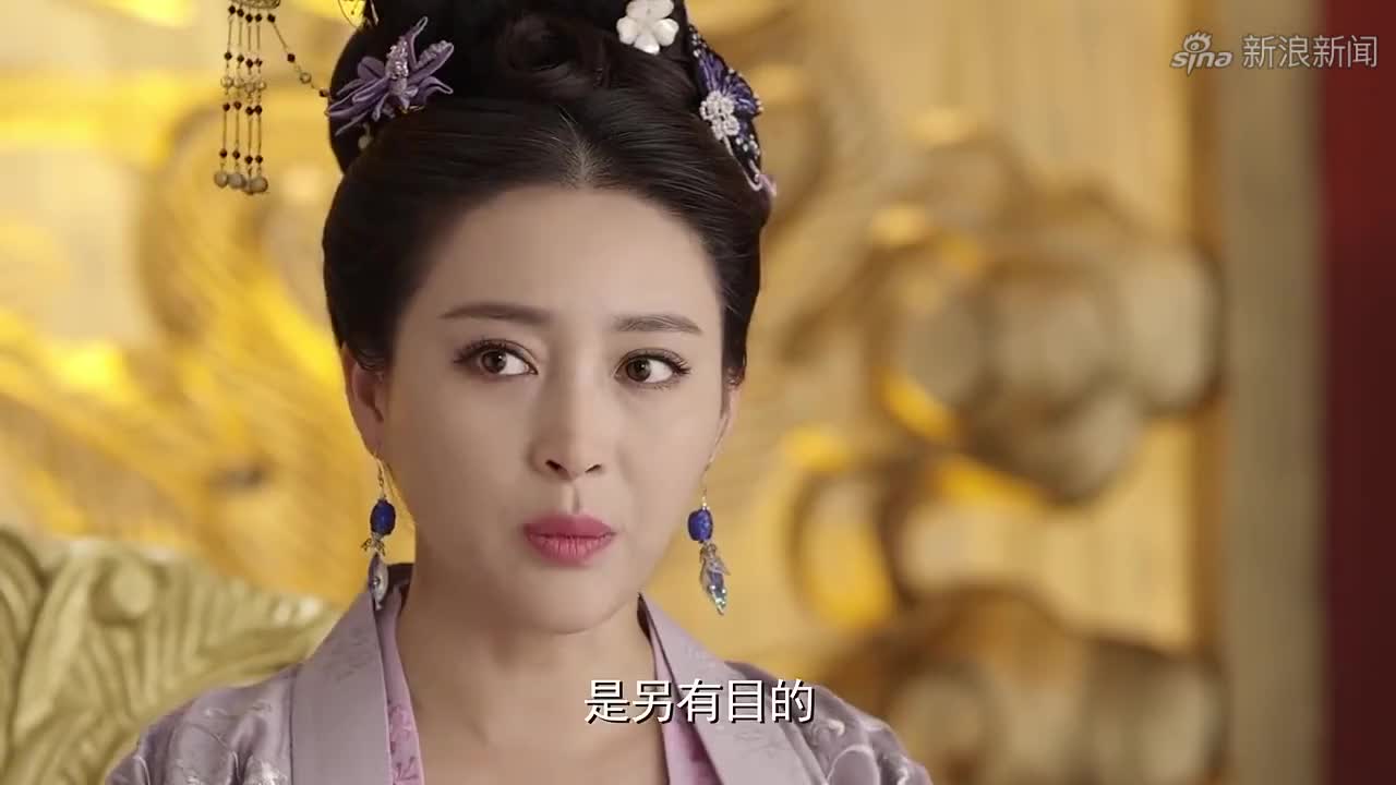 开封府:娘娘传唤奶娘,竟拿出一盒珠宝赏赐她,不料事情不简单