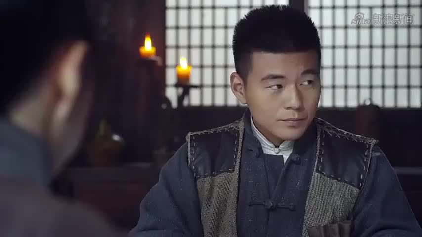 app打开