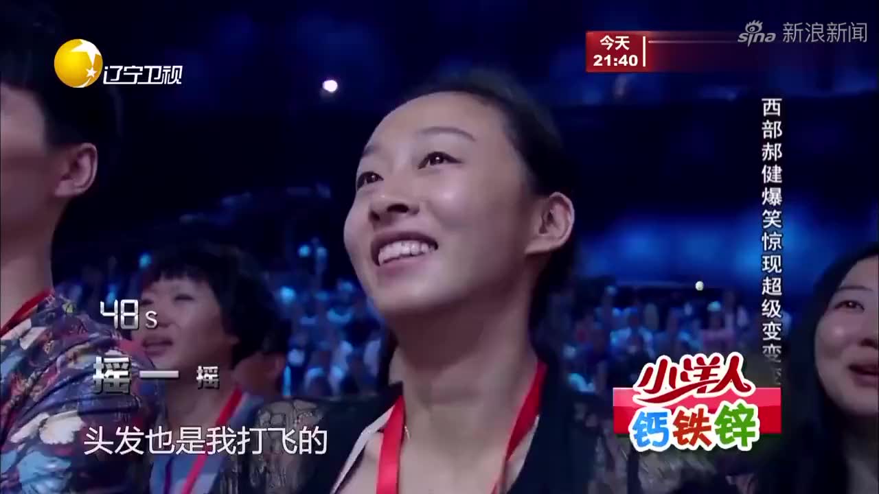 欢乐集结号:西部郝建爆笑全场,和艾伦进行枪战,精彩绝伦呀