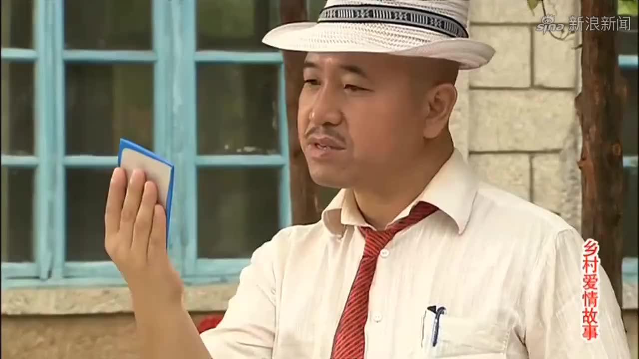 刘能给赵四定的新规矩,进门先喊人,赵四气得坐刘能家门口!