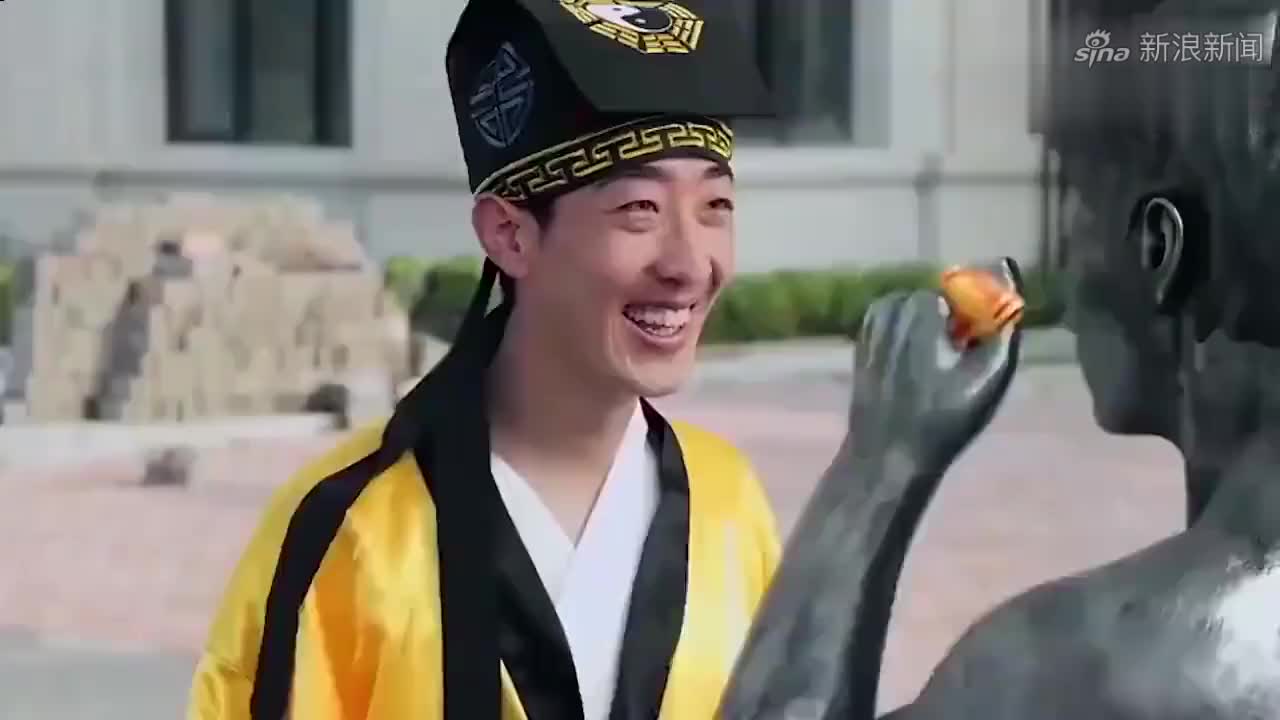 《道士出山》这种职业也讲究对中,西对西