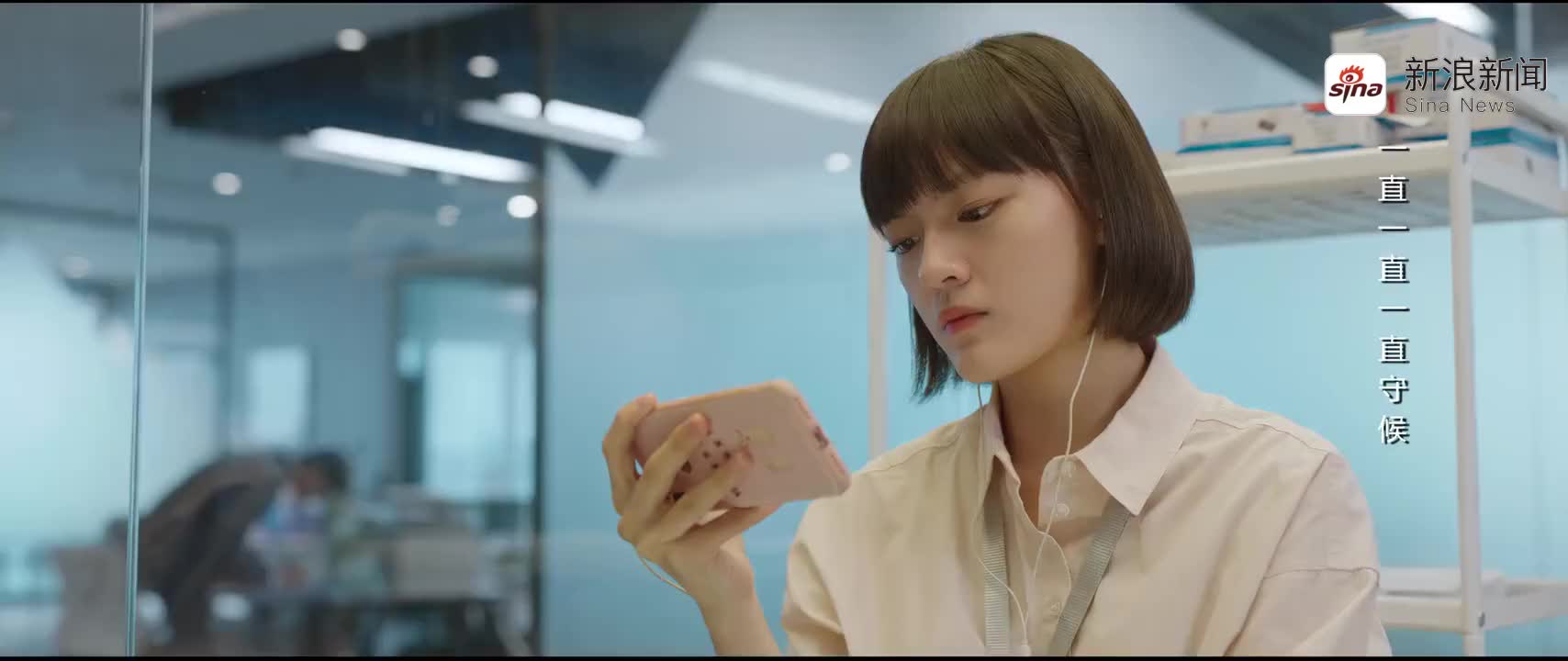 《生活家》顾飞求婚邱冬娜,飞娜太好嗑,氛围感拉满!