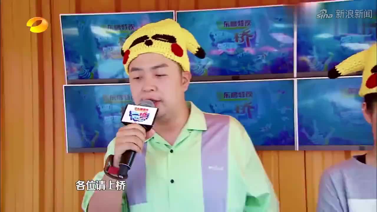 摇啊笑啊桥:猎豹队小姐姐太生猛,全员卖力狂扭,完全不输小哥哥