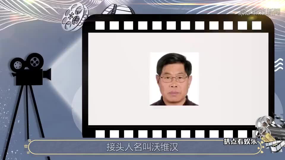 "卖国求荣"郭万钧,多次泄露导弹机密,却因妻子一举动被枪决