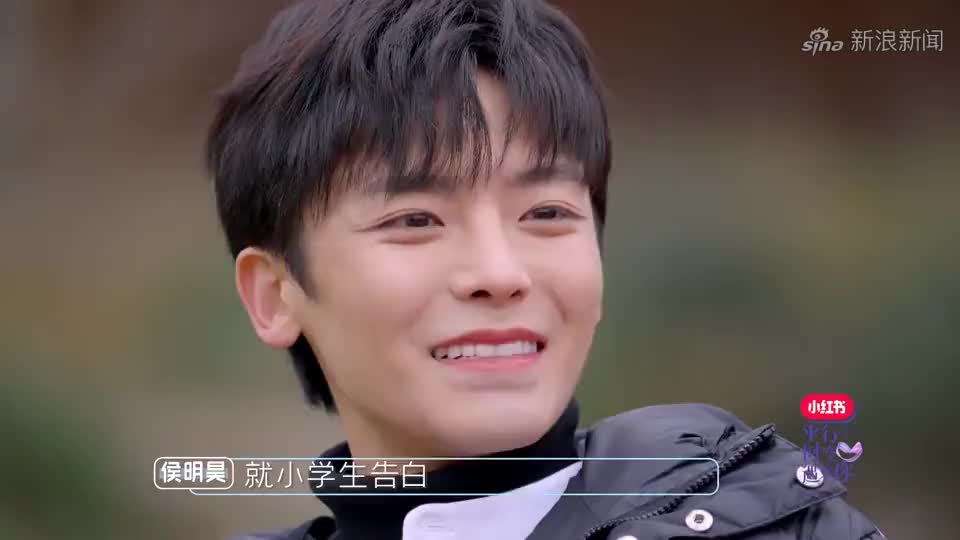 《平行时空遇见你》赞!李一桐表示和王彦霖现在的状态像老夫老妻