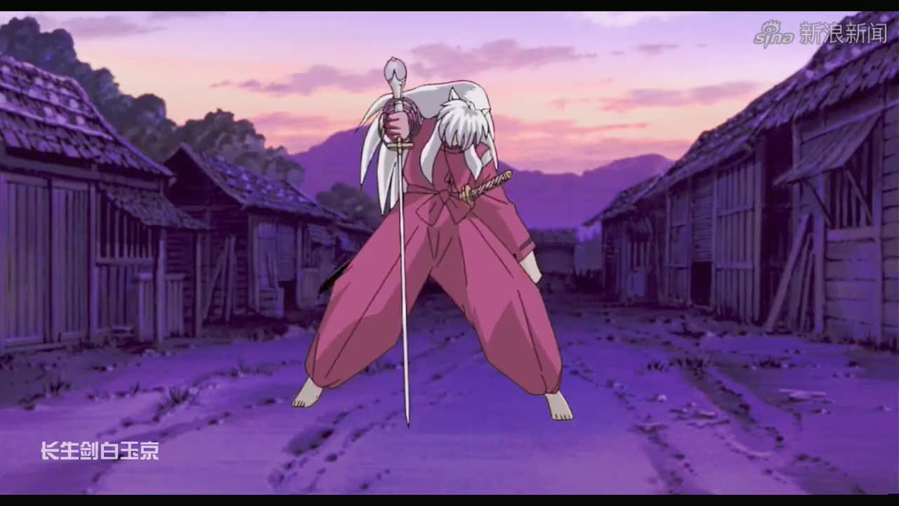 《犬夜叉》剧版主题曲【穿越时空的思念】,又想起他们的故事了!