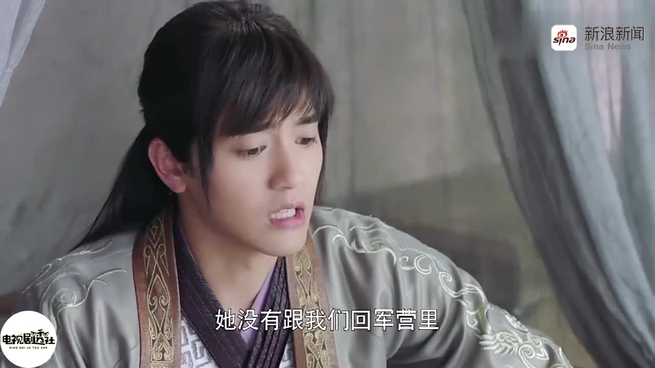 彦希的直播肉眼可见的委屈 这个店家,被拿了东西不选择找04