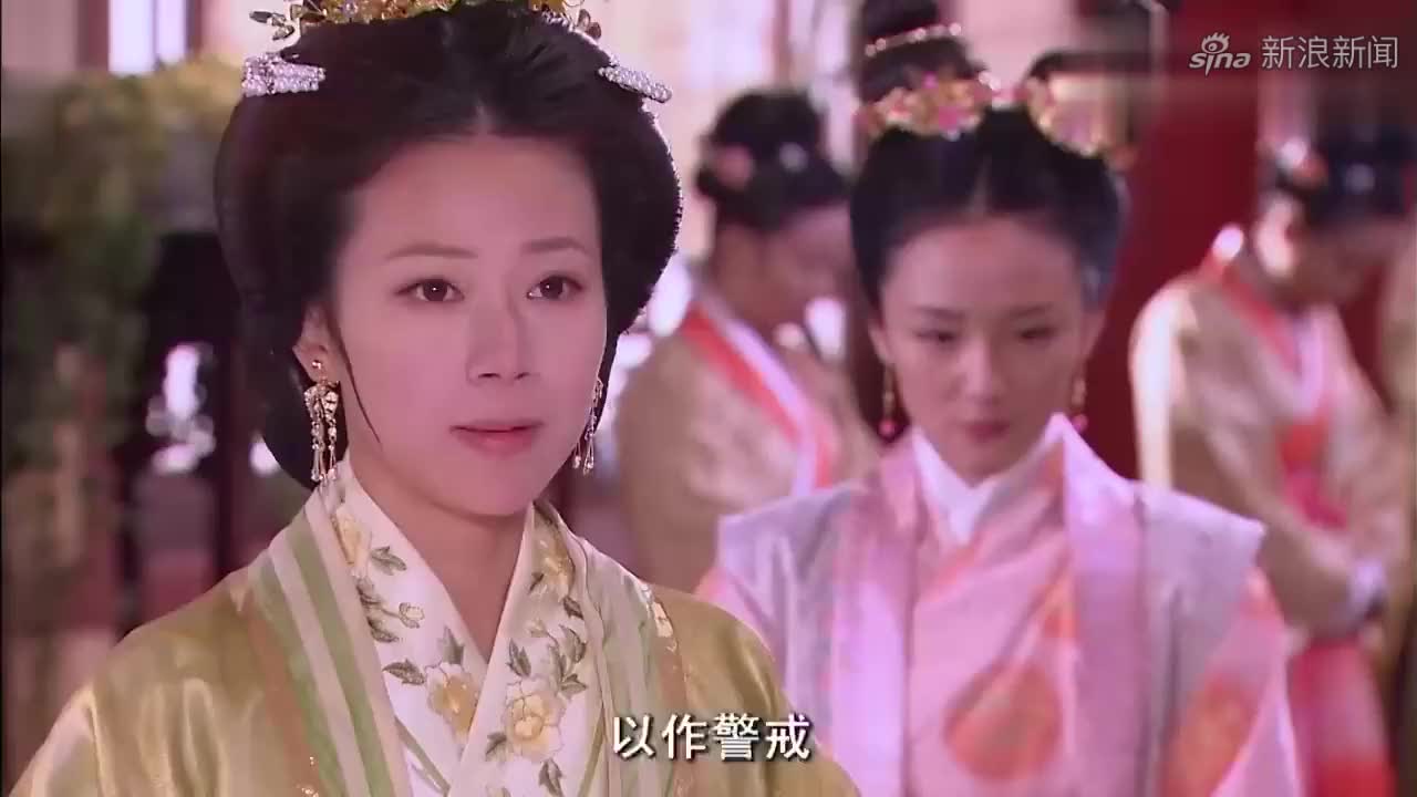 宸妃替春华求情,贤妃和宸妃发生争执,心机女贵妃嫁祸贤妃