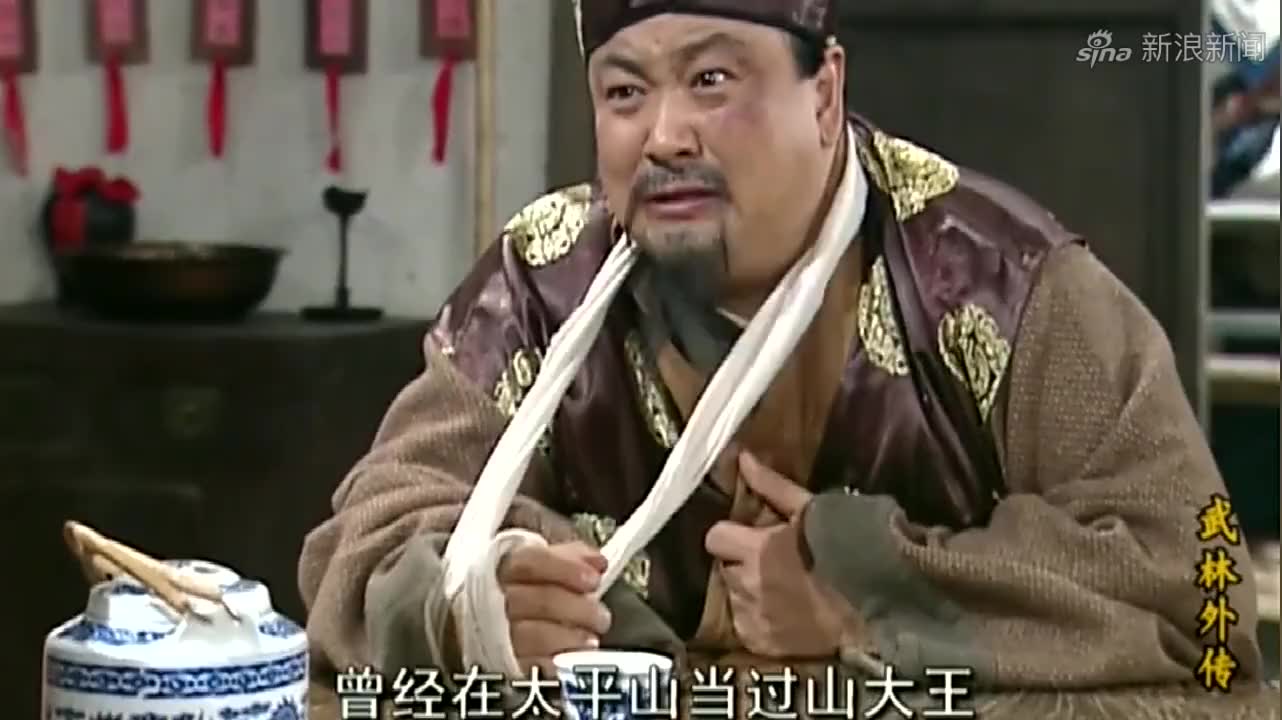 武林外传:佟湘玉:老钱,你这是又咋了?钱掌柜:为了对你好