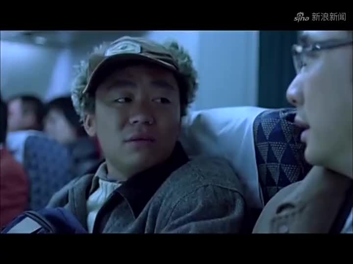 人在囧途:春运的车票一票难求,徐峥被秘书坑大了,直接开除