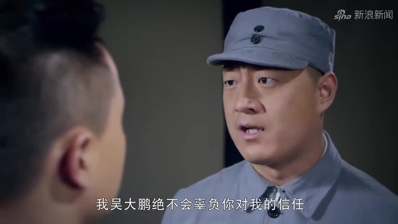 戴遂昌心里苦哇!刚刚从沈英杰手里逃掉,差点又被野田抓住!