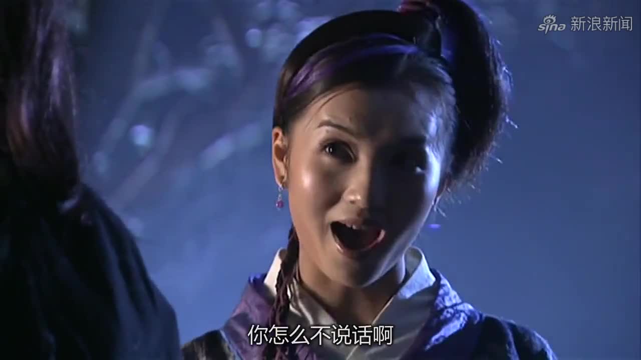 天龙八部摘星子要杀阿紫,乔峰暗中帮助她,直接打死摘星子