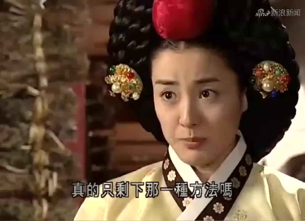 大长今:皇上不肯接受长今建议做手术,原来是为了保护长今