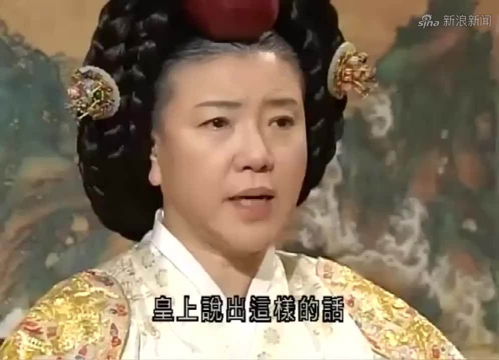 大长今:皇上任命长今做他的主治医官,惹怒众人:她总是急于表现