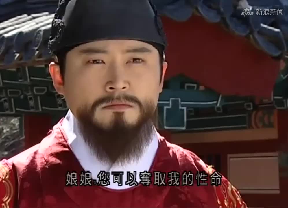 大长今:长今流泪大哭,医官以为是尚膳大人做的,还要去告诉她爹