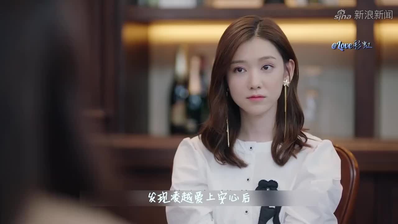 捡到爱:安心以顾家长女的身份霸气回归,冒牌货顾馨儿傻了
