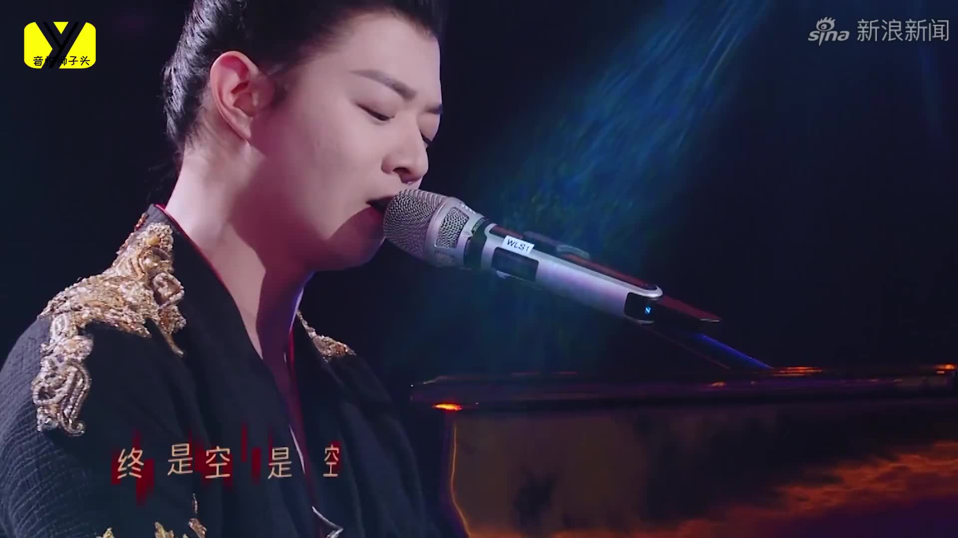 神仙翻唱!霍尊带来国风版《错位时空》,整首歌瞬间高大上起来