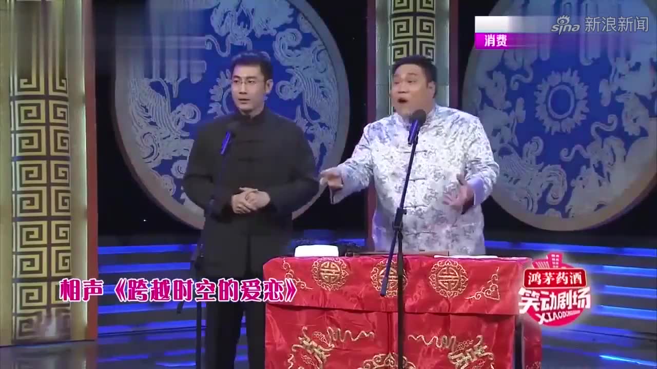金牌喜剧班:主持人曹扬跨界演小品,设计的包袱还不错啊