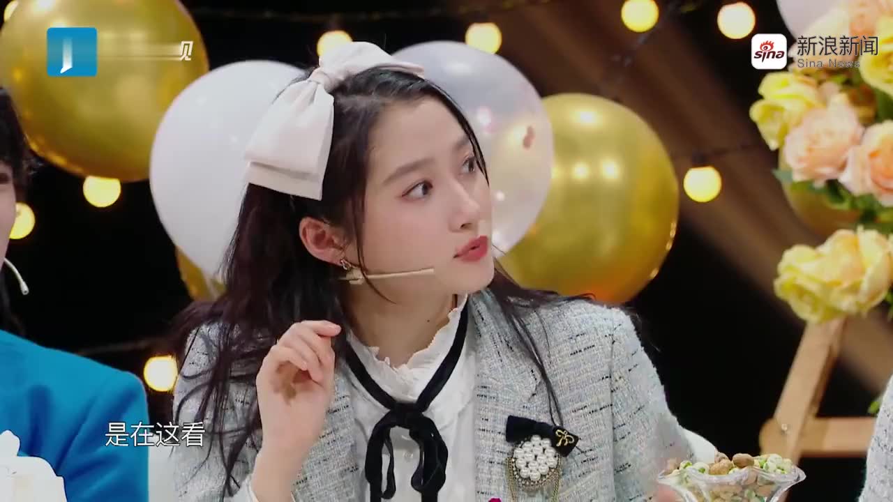 王牌对王牌6:家族评价关晓彤操碎心