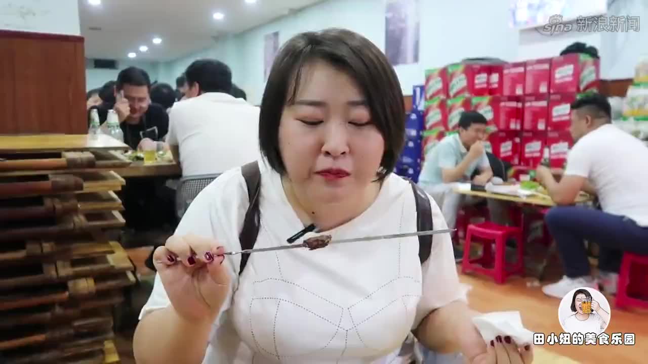 app打开