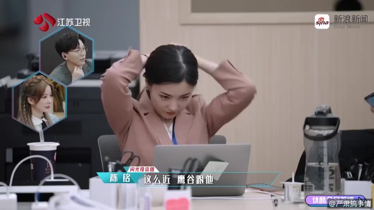 分组讨论环节,@闪闪发光的你韩滨蔚 小组明显意见不一