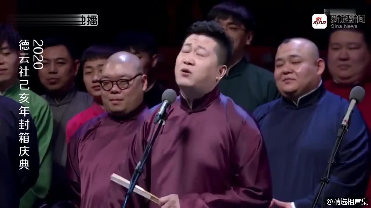 金牌喜剧班:天赐演绎《大话西游》,郭德纲直言中规中矩