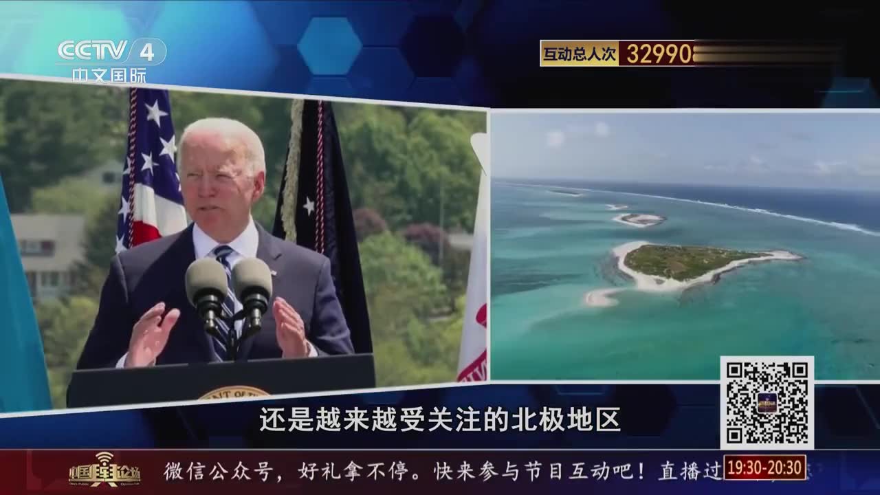 视频|台海南海都列美韩联合声明,拜登成功施压文在寅?_手机新浪网