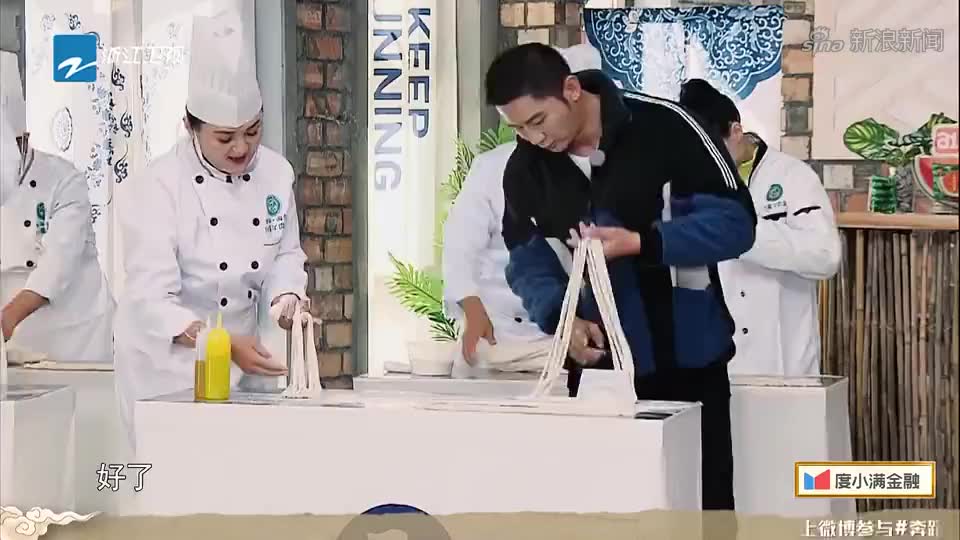 金牌喜剧班:天赐演绎《大话西游》,郭德纲直言中规中矩