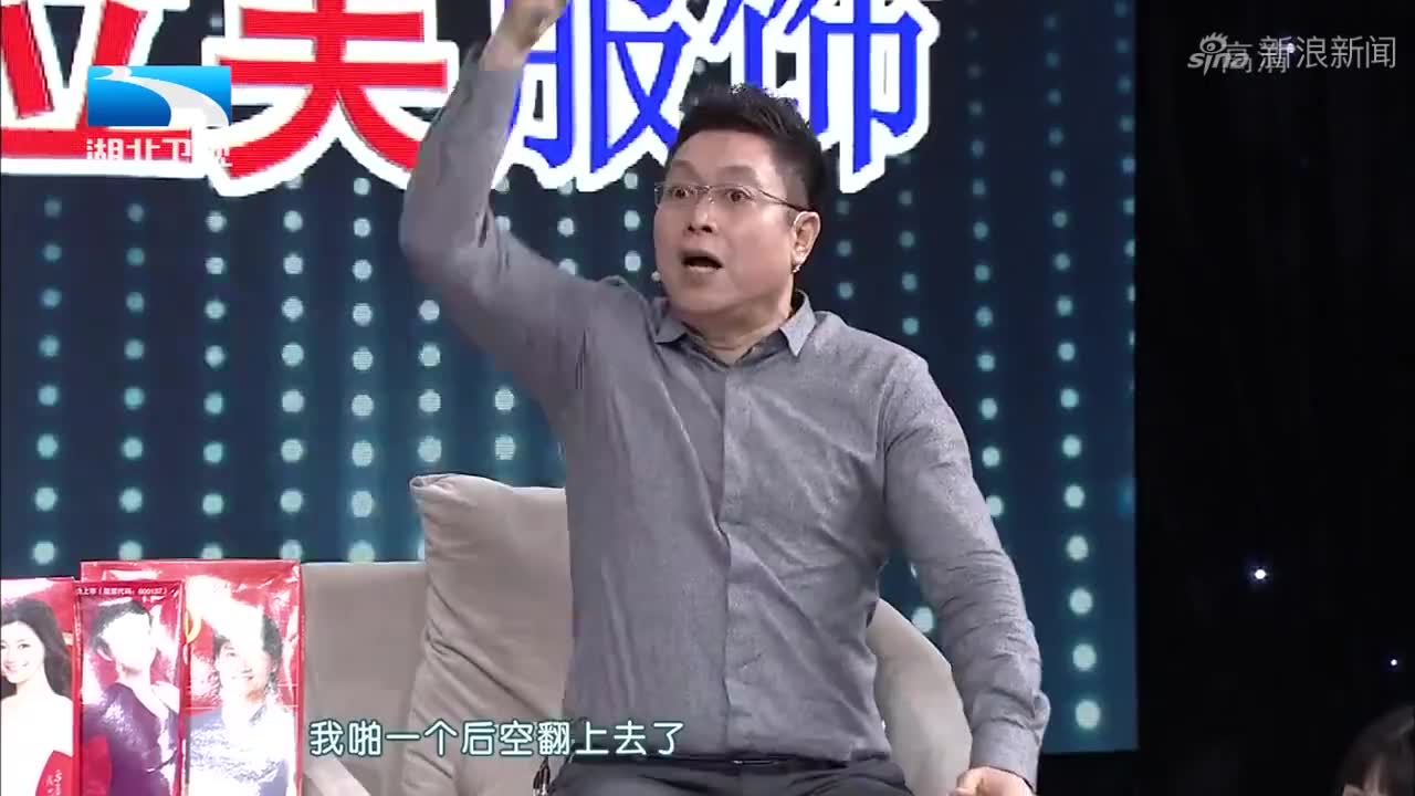 王为念与王子腾父子现场合作《一壶老酒》,超级精彩丨大王小王