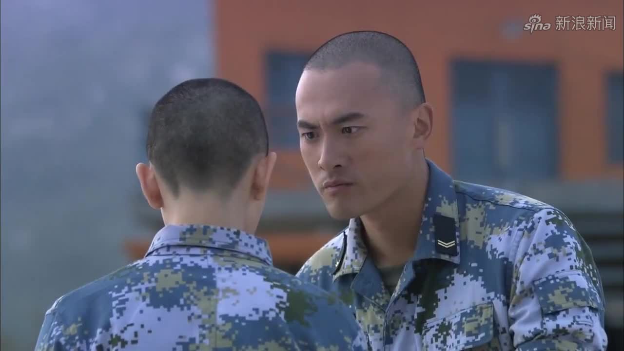 app打开