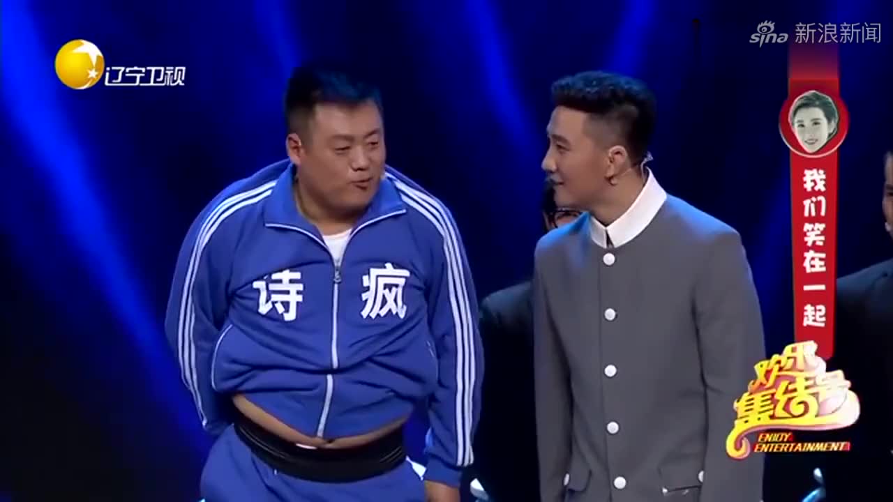 当宋晓峰遇见贾冰,初二文凭我骄傲了吗?