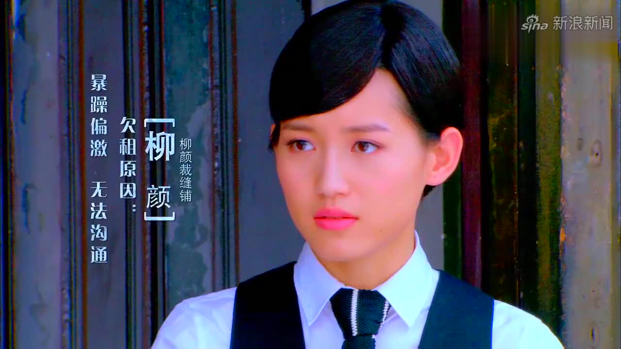 烽火佳人:姑娘救下了若欢,不料把矛头引向了自己,真是躺枪啊!