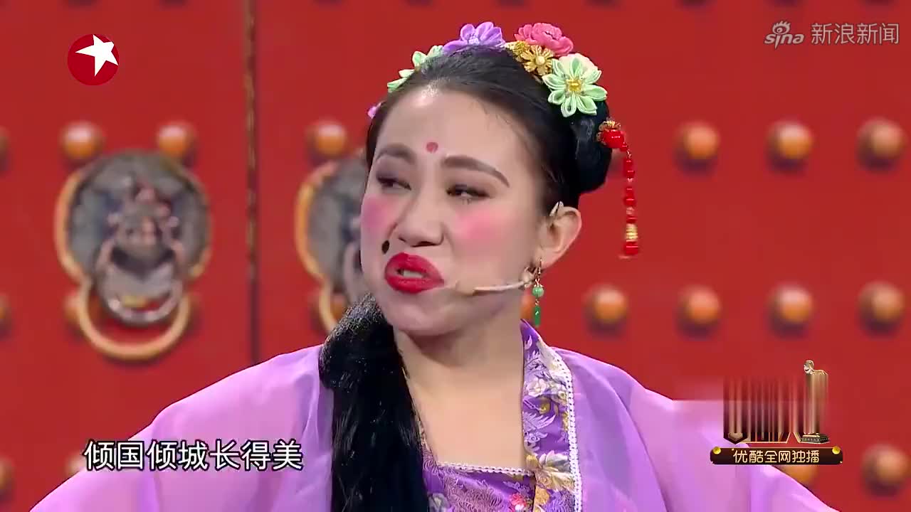 欢乐喜剧人:程野为美女冬香作诗,宋晓峰只能赞美十三香了!