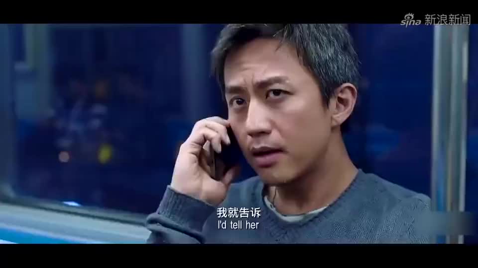 山城棒棒军:于芳偷偷打电话给杜老板,出卖周幺鸡!真不要脸