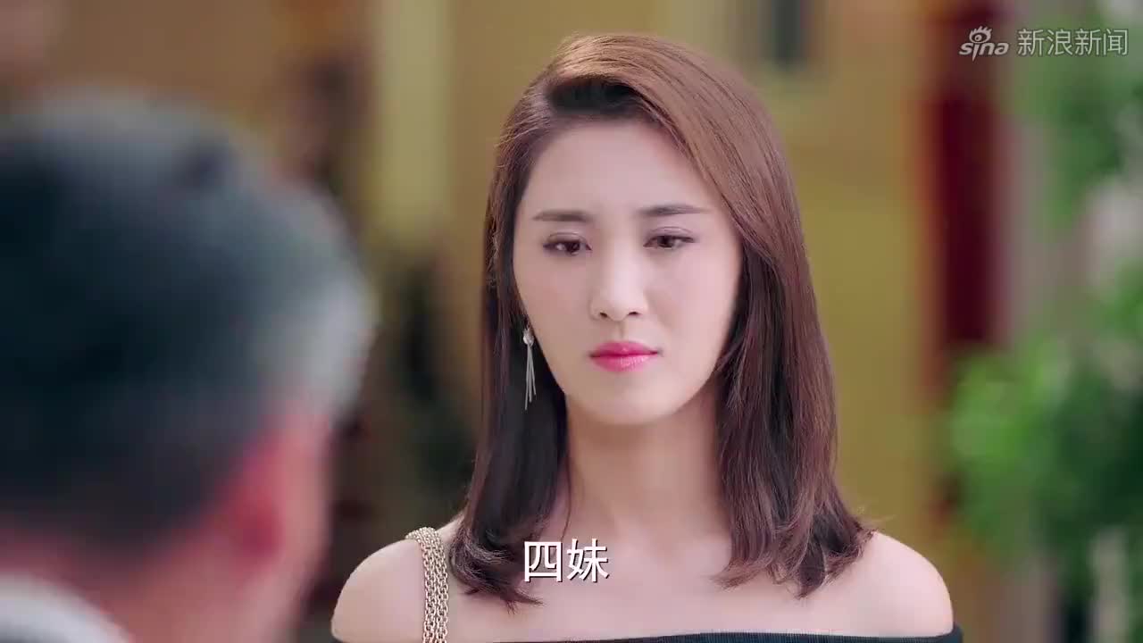 最美的安排:小伙想要把丈母娘送进养老院,杨洁表示不同意