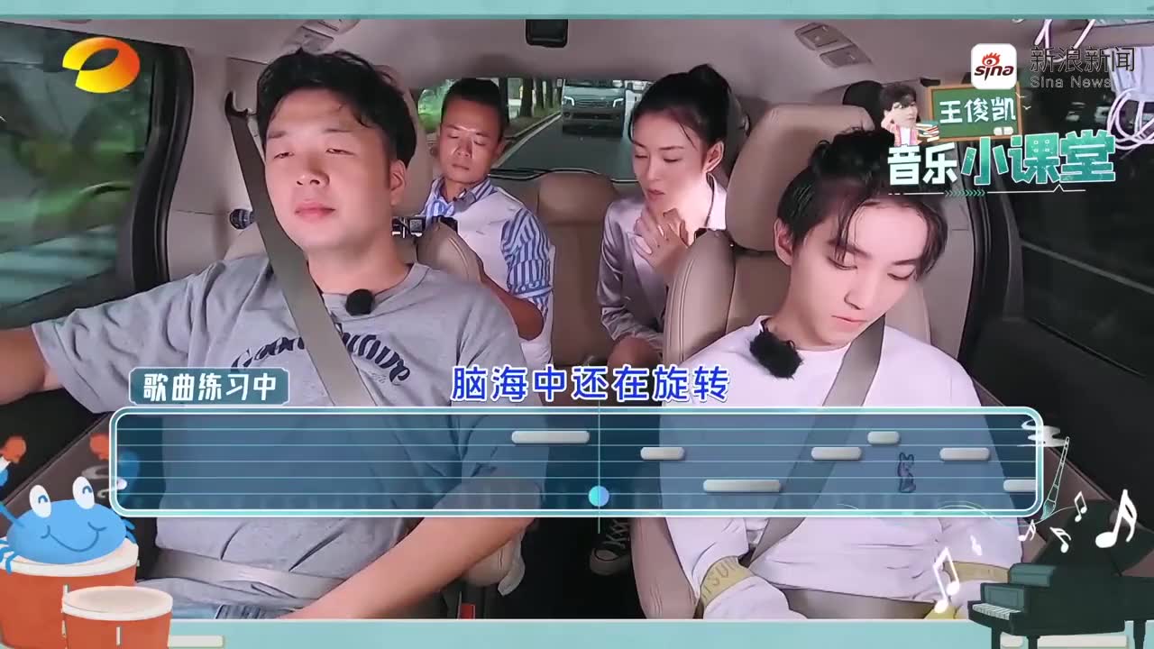 王源读王俊凯的离别信后无声哭泣,回忆曾经的美好,太感人了