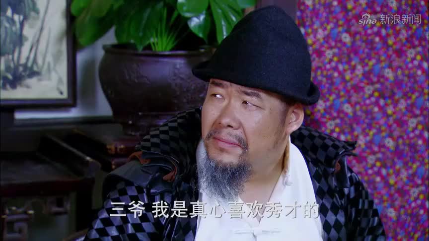 家国恩仇记:北伐军一路北上直指郴州,马千骨父子终于开战