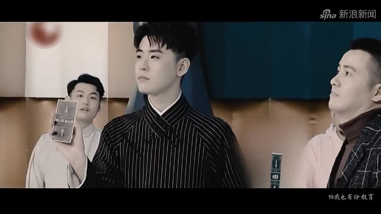 张云雷鞠婧祎相爱相杀,动不动就吵闹,真是一对欢喜冤家!