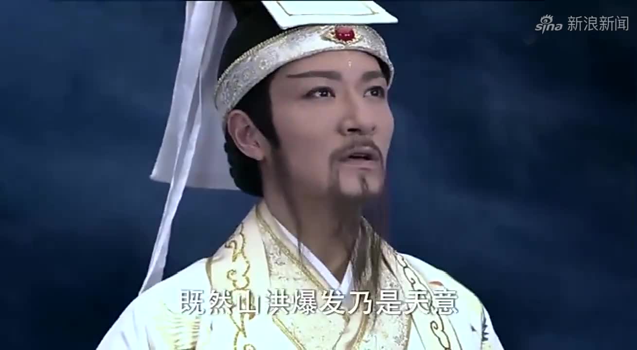 app打开