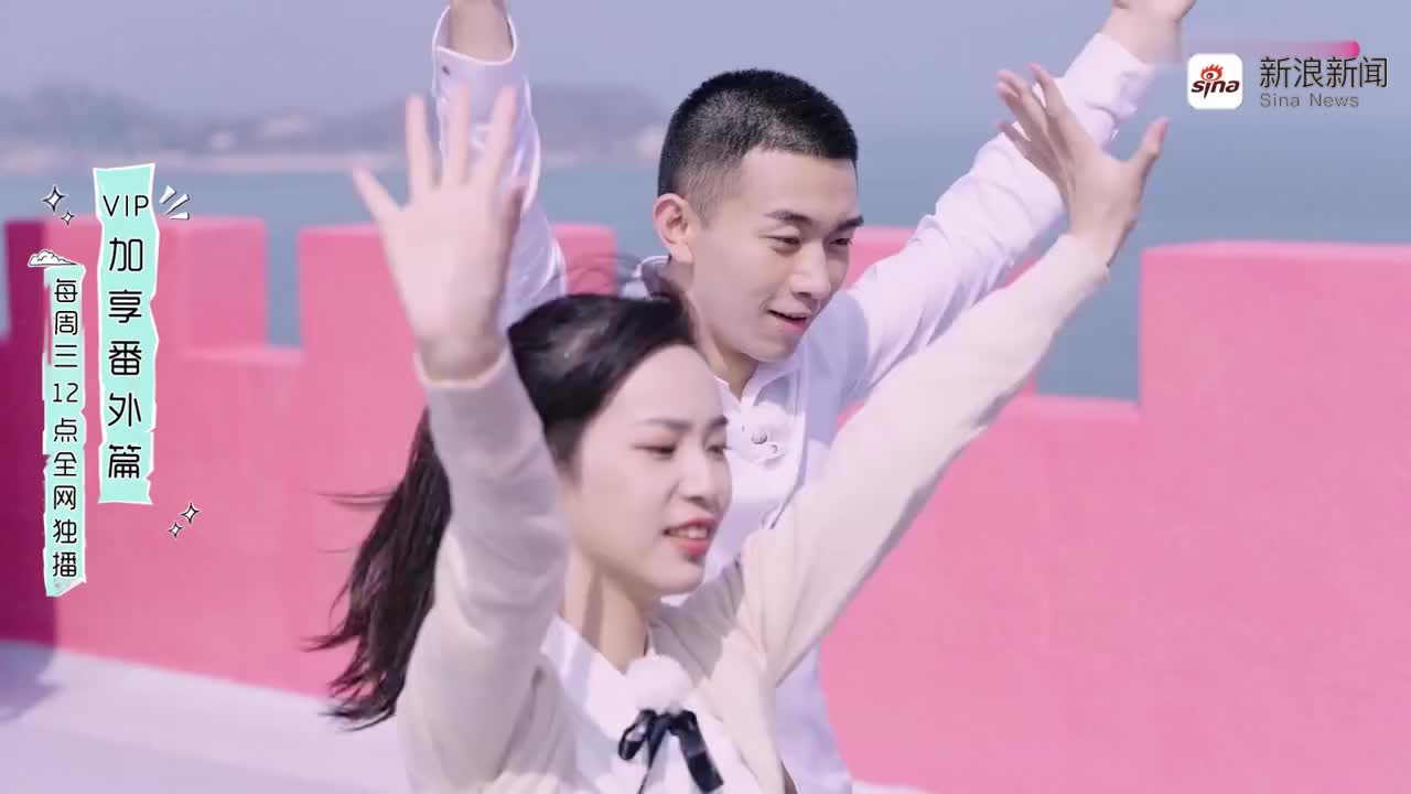 马文轩@波波的小圆寸 和@阿侯阿婕 在约会时交流健身心得!